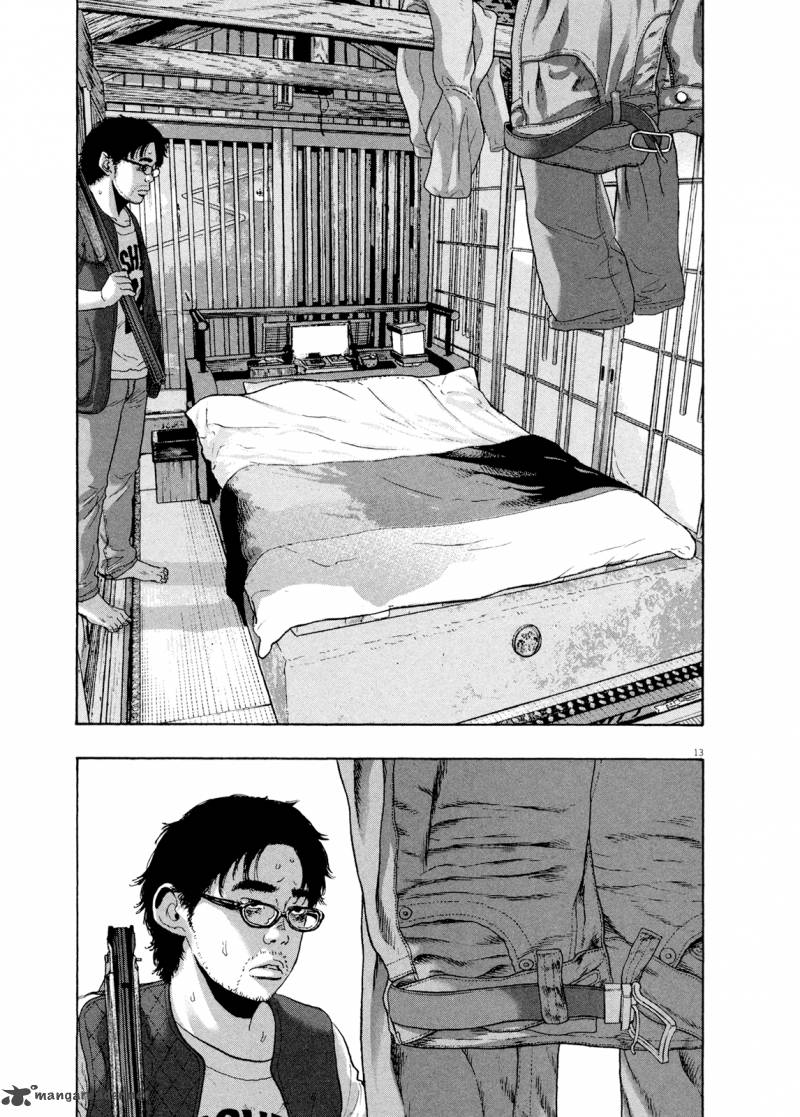 i_am_a_hero_184_13