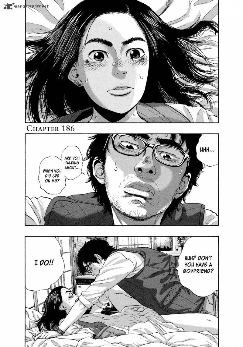 i_am_a_hero_186_1
