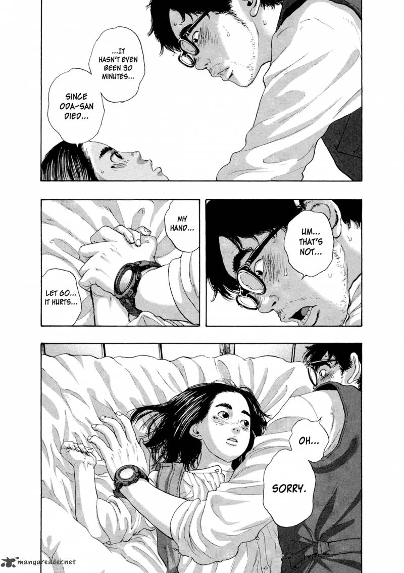i_am_a_hero_186_5