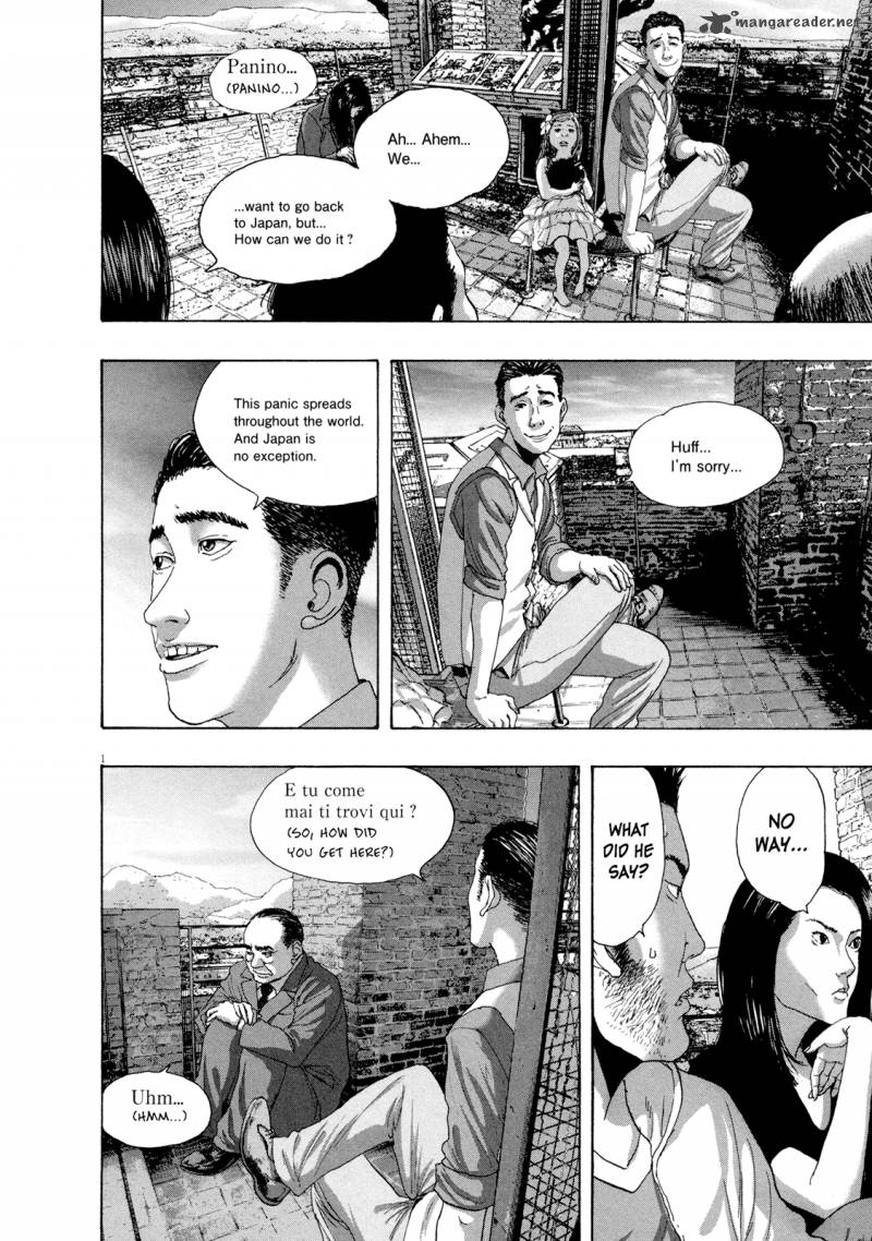 i_am_a_hero_188_12
