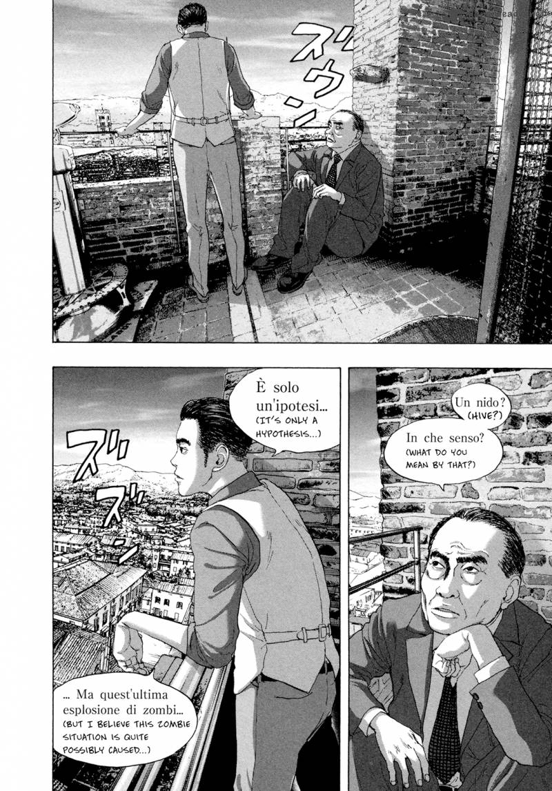 i_am_a_hero_189_4