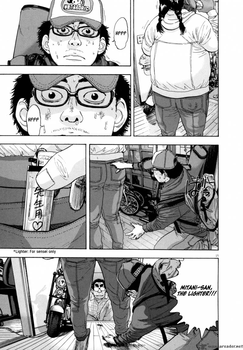 i_am_a_hero_19_15