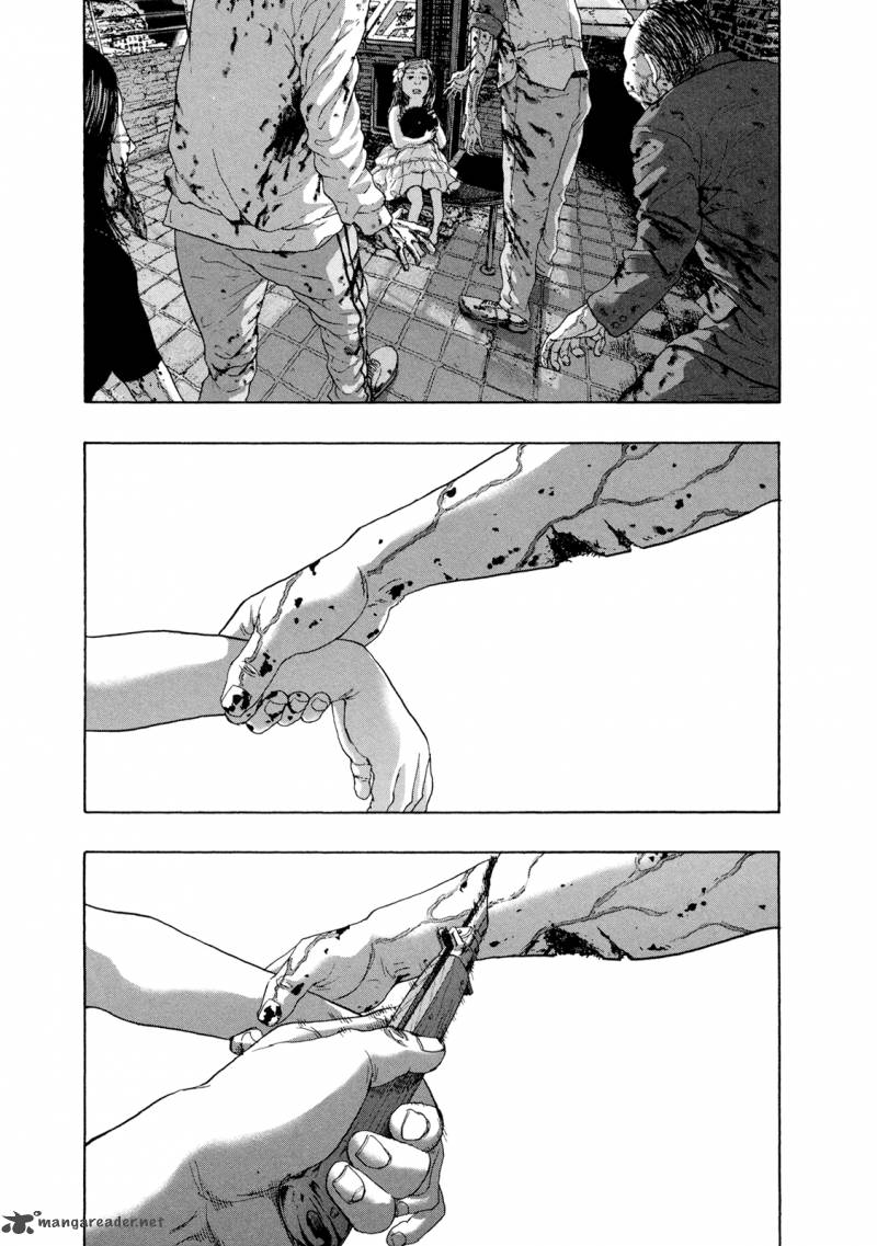 i_am_a_hero_190_12