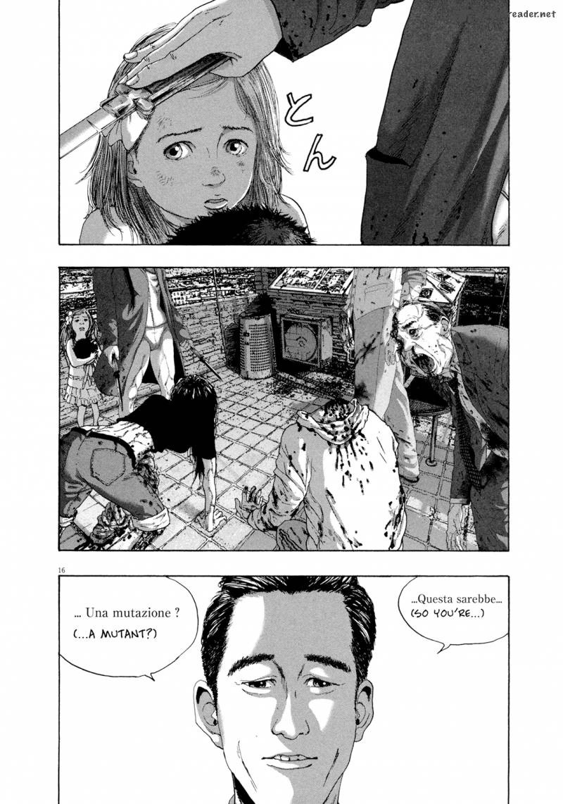 i_am_a_hero_190_15