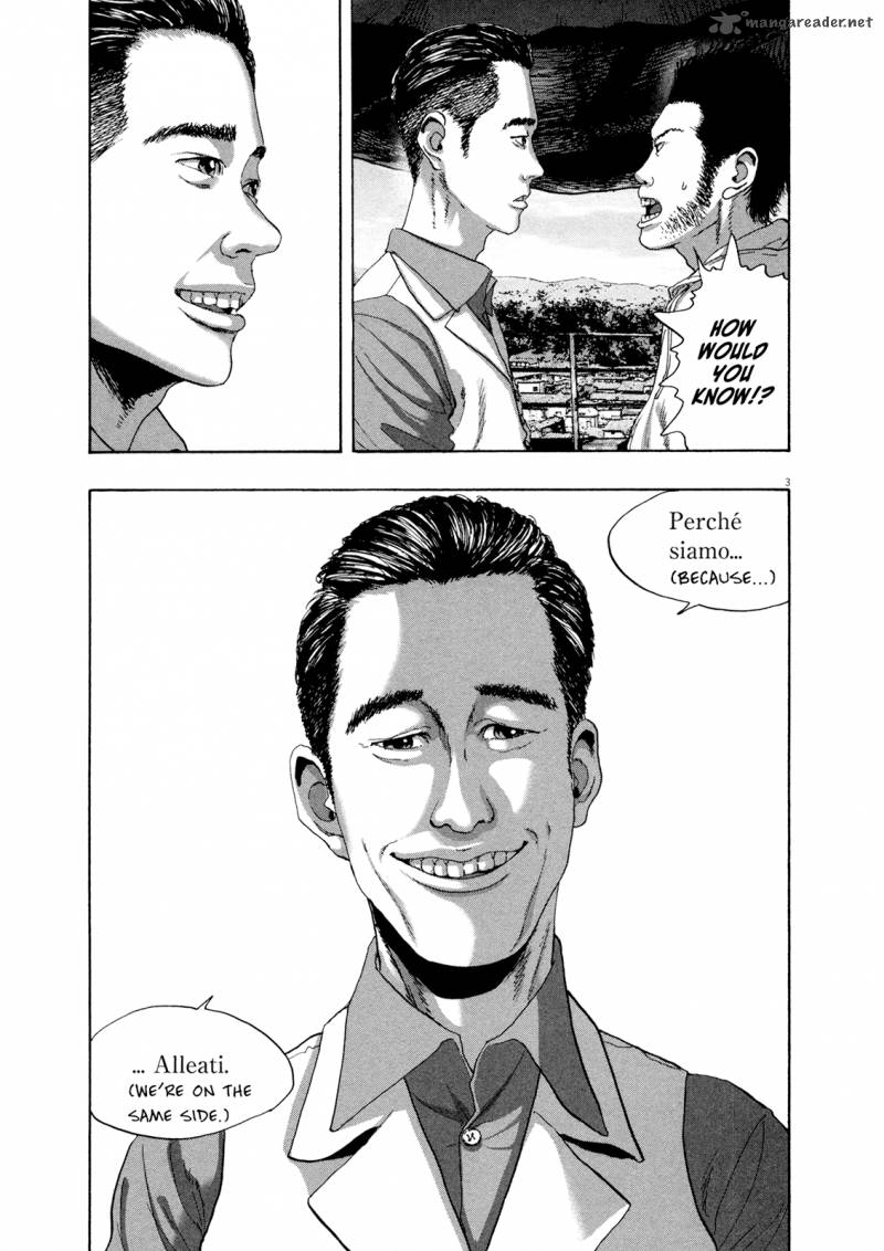 i_am_a_hero_190_3