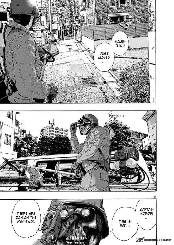 i_am_a_hero_192_18