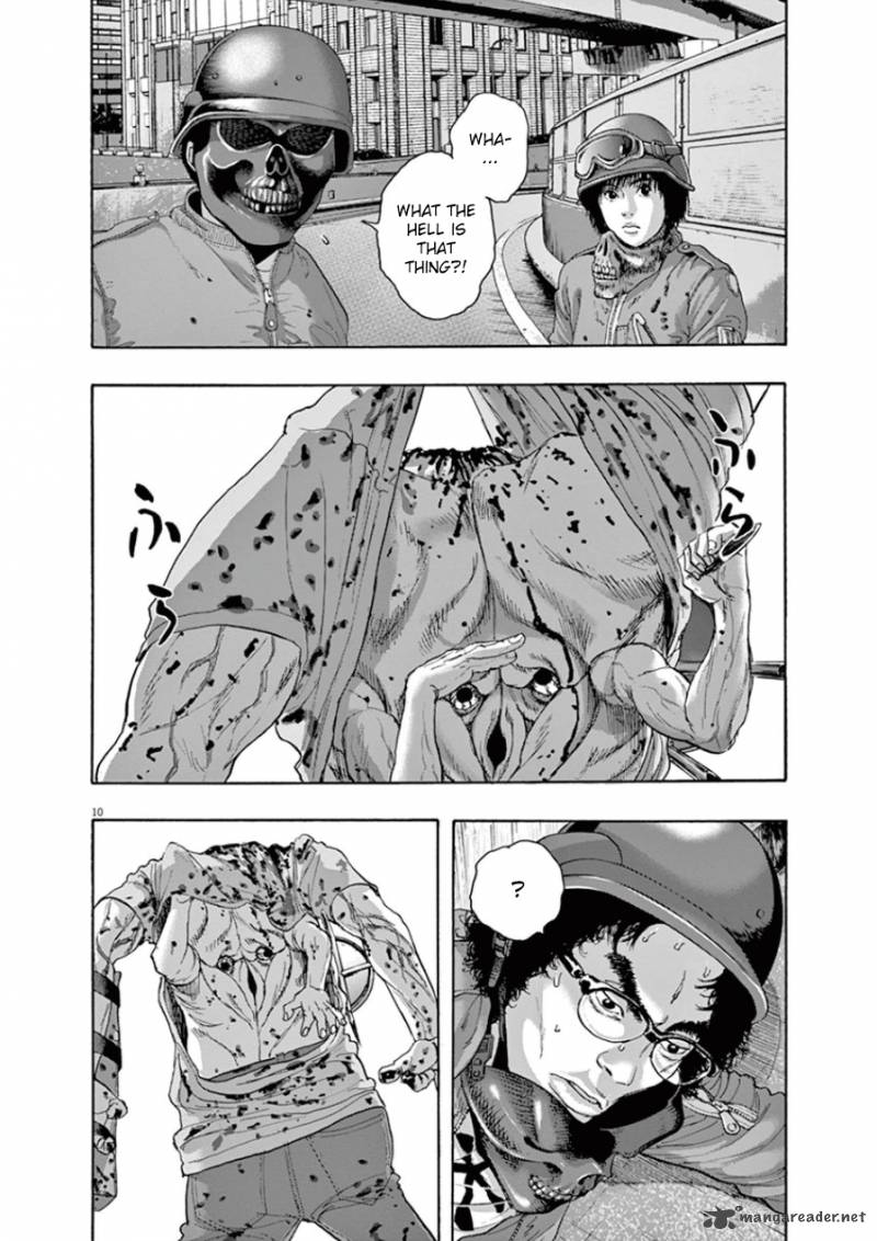 i_am_a_hero_196_10