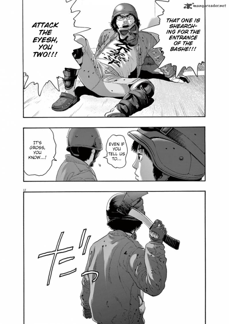 i_am_a_hero_196_12