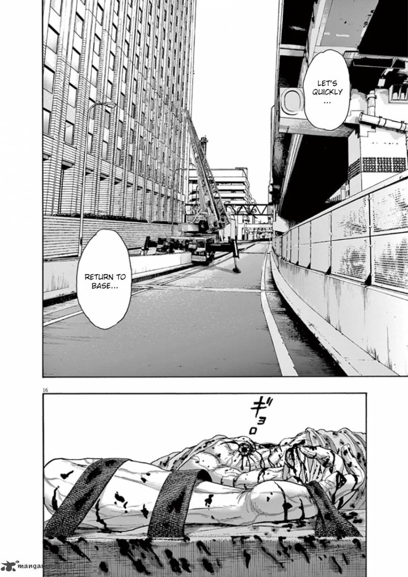 i_am_a_hero_196_16