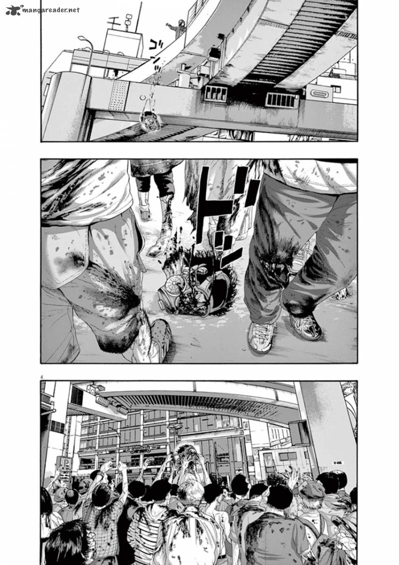 i_am_a_hero_196_4