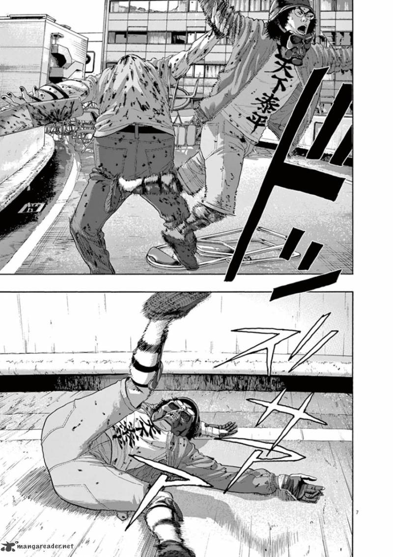 i_am_a_hero_196_7