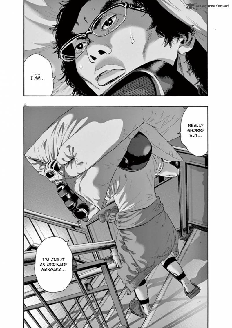 i_am_a_hero_198_11