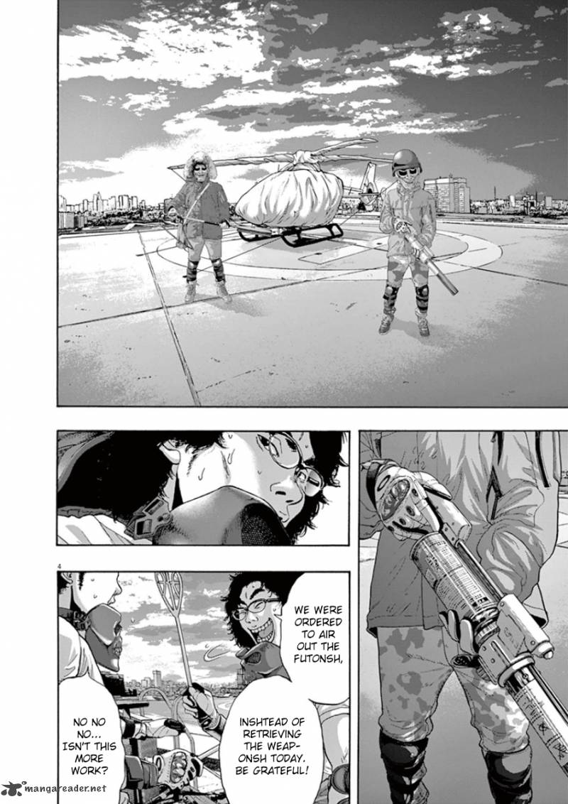 i_am_a_hero_198_3