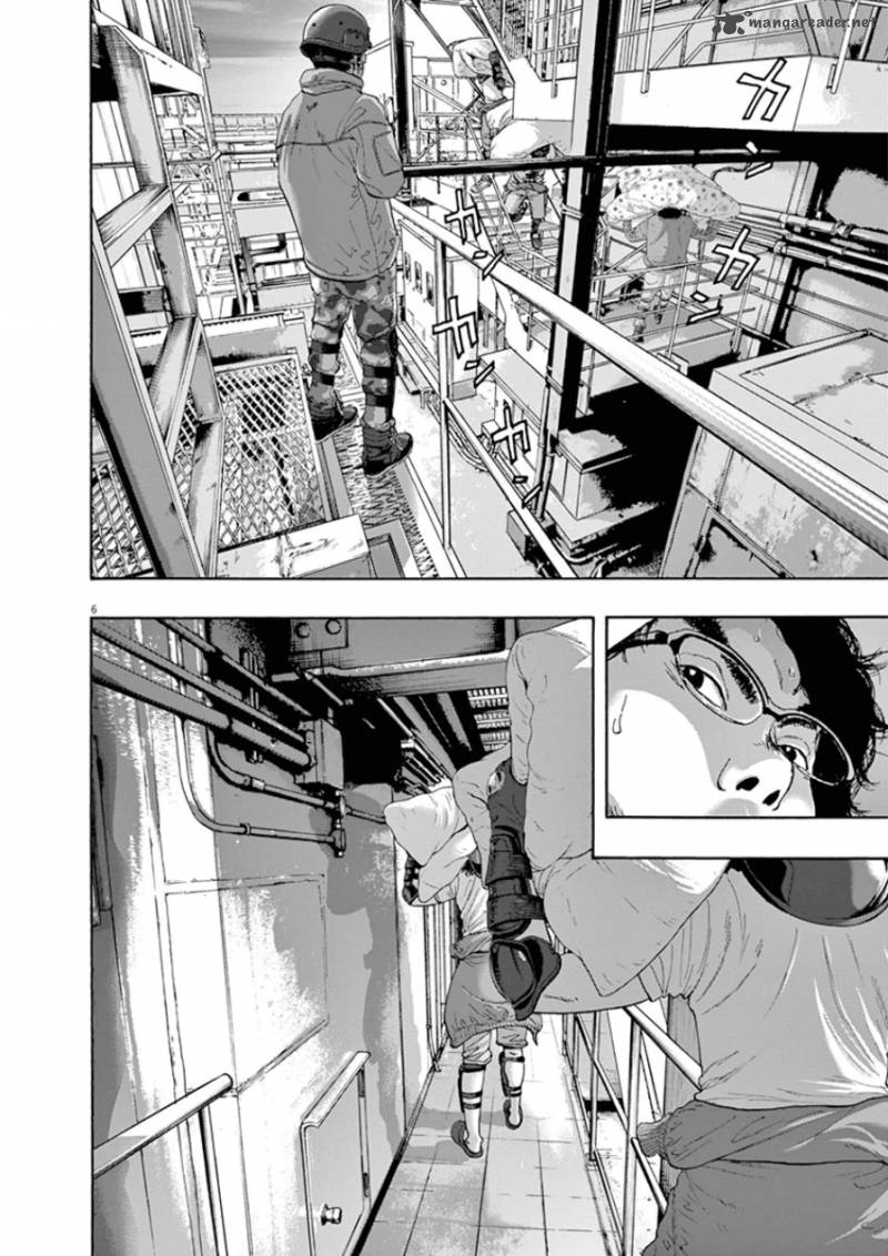 i_am_a_hero_198_5