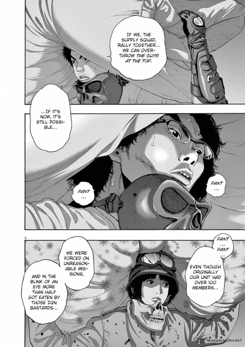 i_am_a_hero_198_7