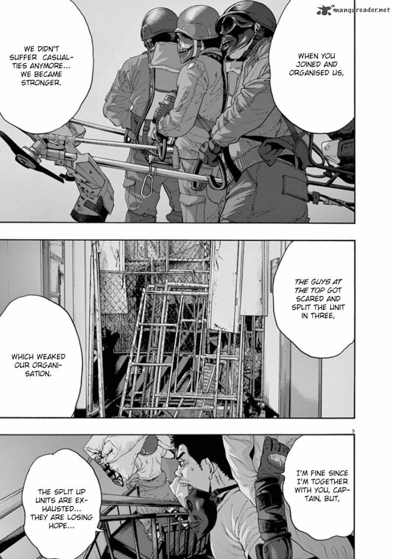 i_am_a_hero_198_8
