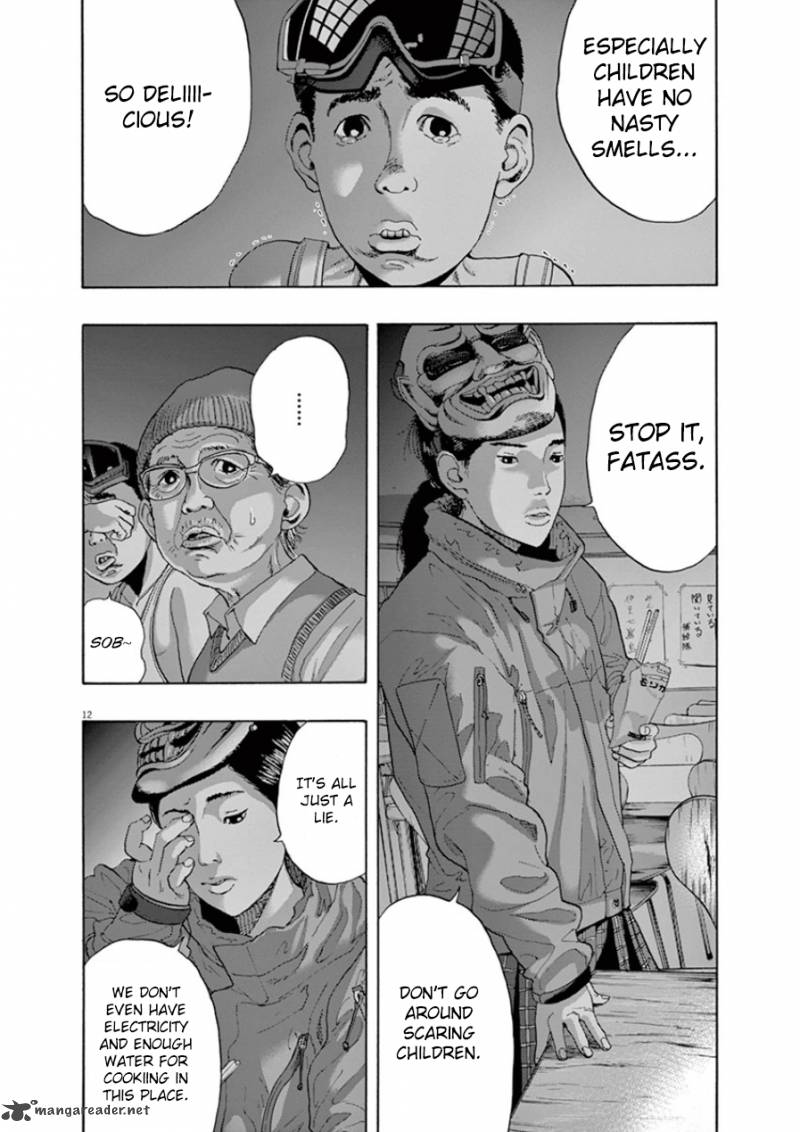 i_am_a_hero_199_12
