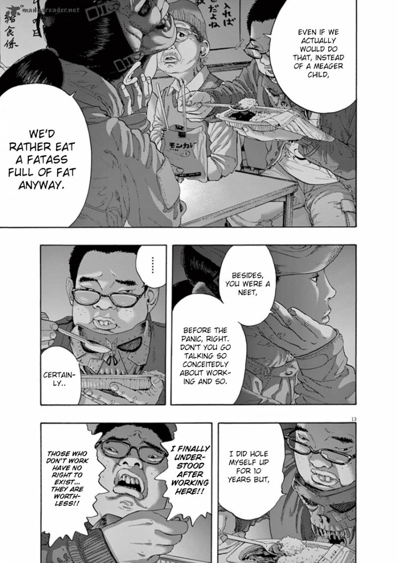 i_am_a_hero_199_13