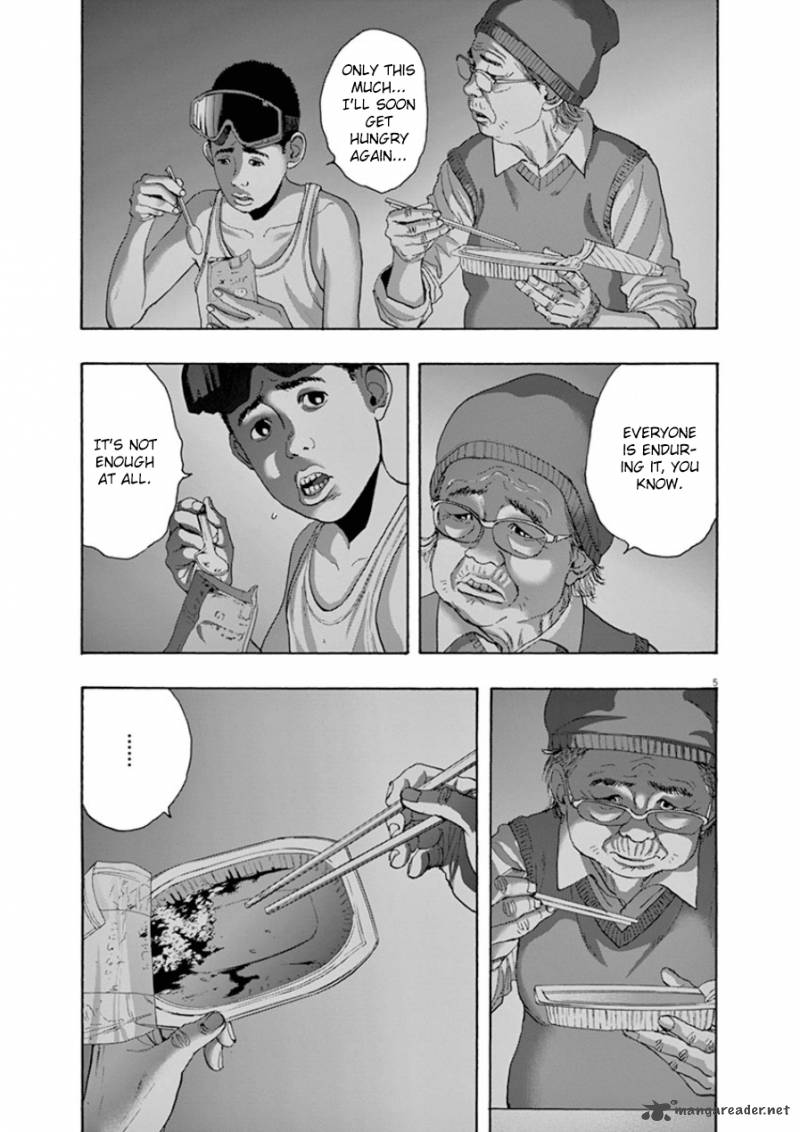 i_am_a_hero_199_5