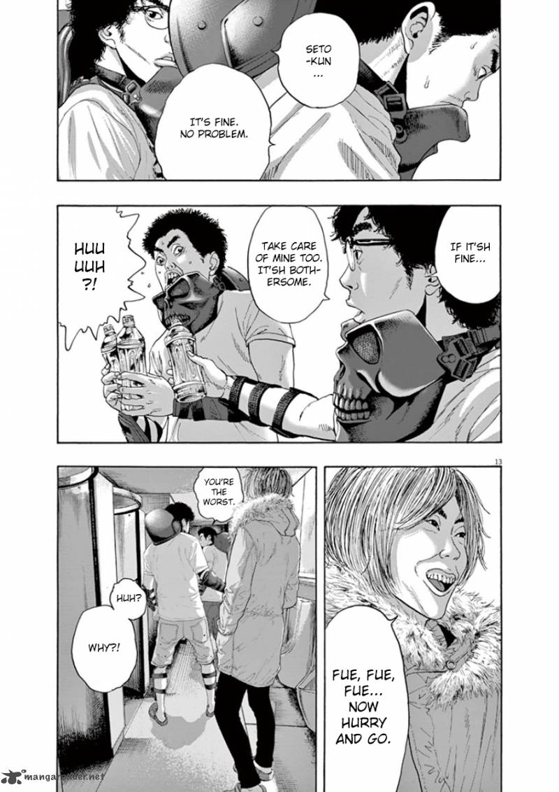 i_am_a_hero_201_12