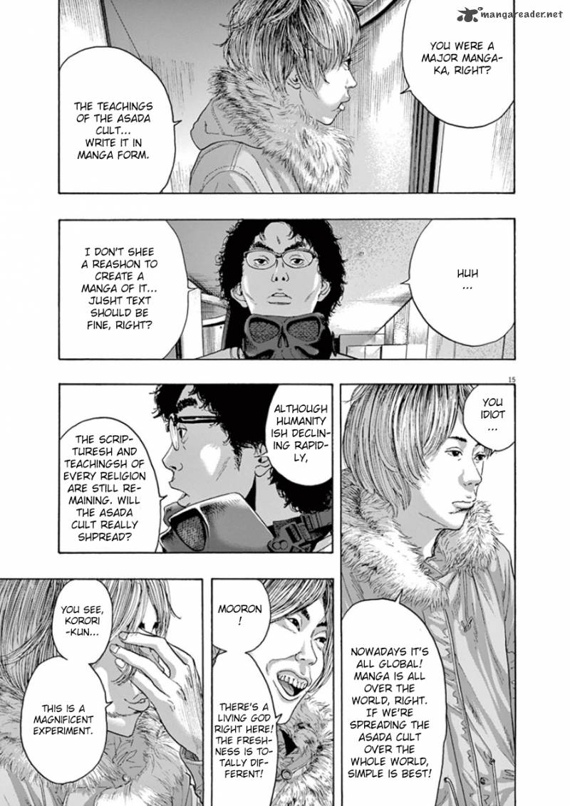 i_am_a_hero_201_14