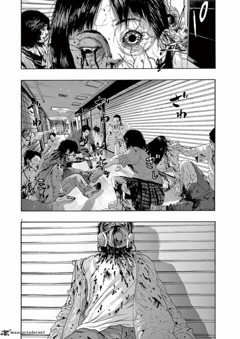 i_am_a_hero_201_2