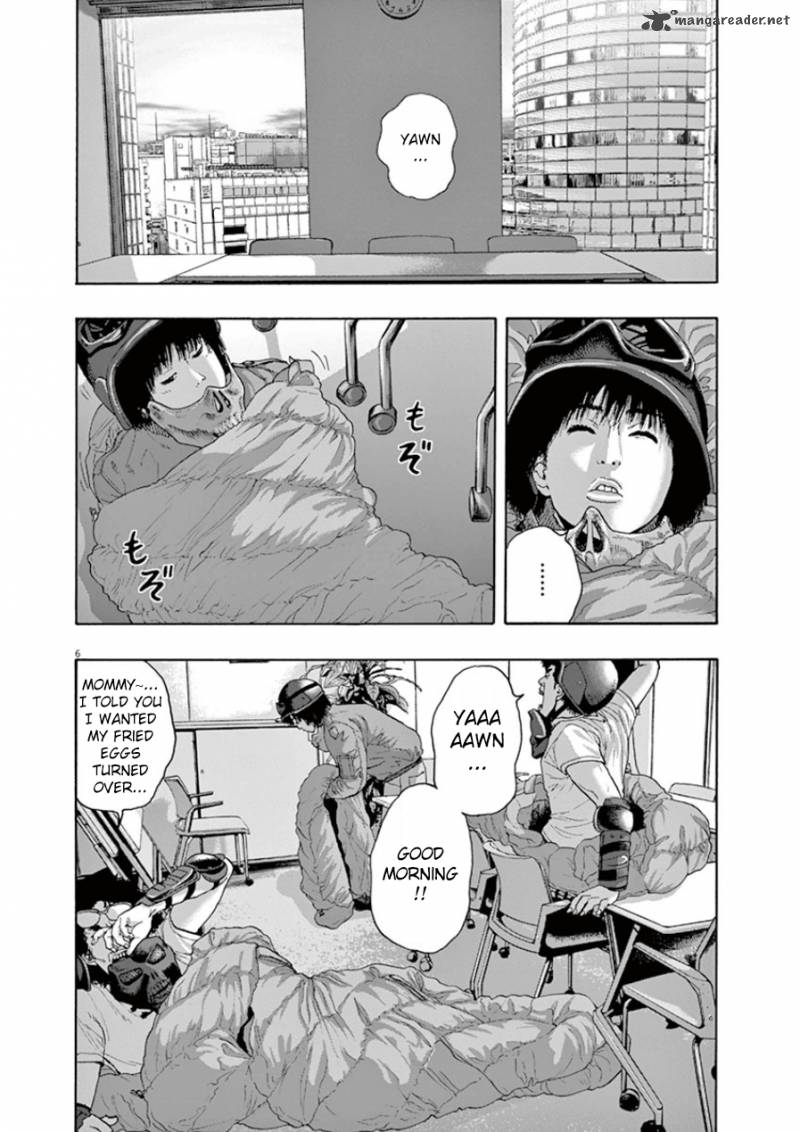 i_am_a_hero_201_5