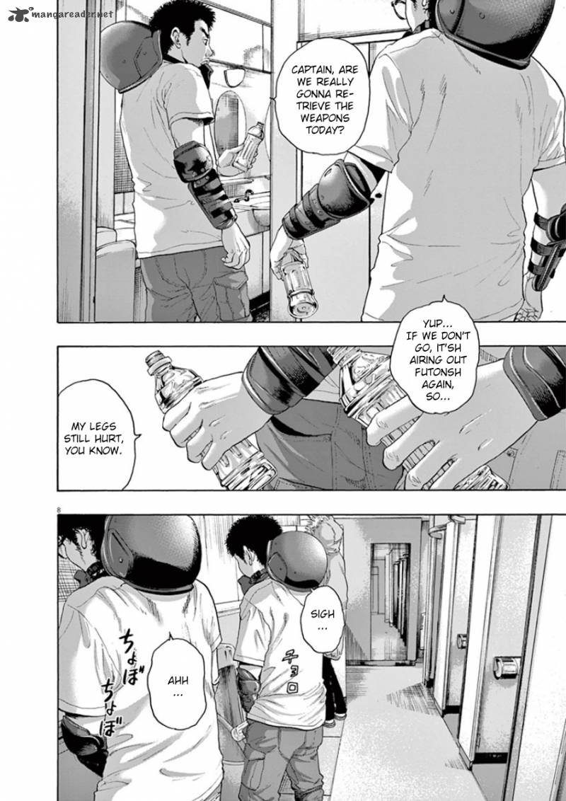 i_am_a_hero_201_7