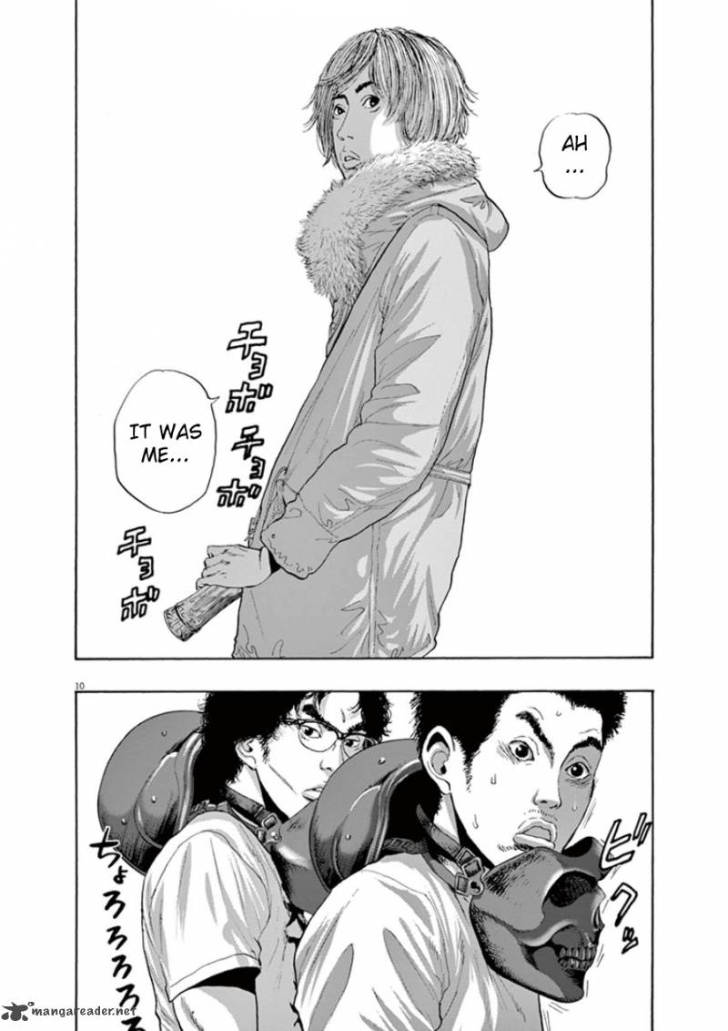 i_am_a_hero_201_9