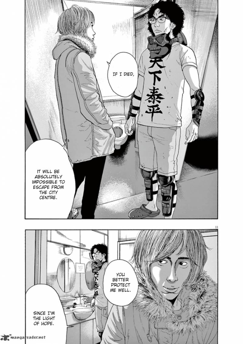 i_am_a_hero_202_10