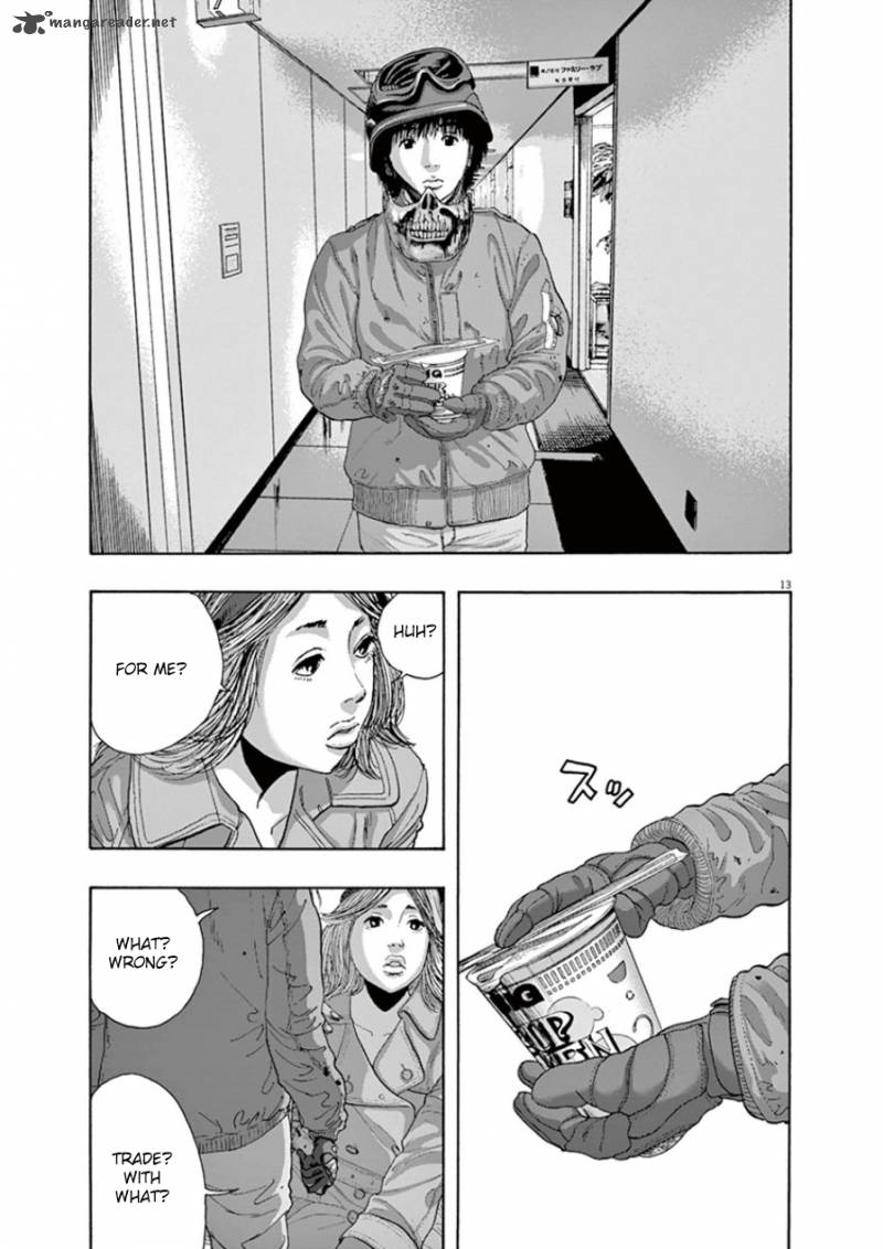 i_am_a_hero_202_12