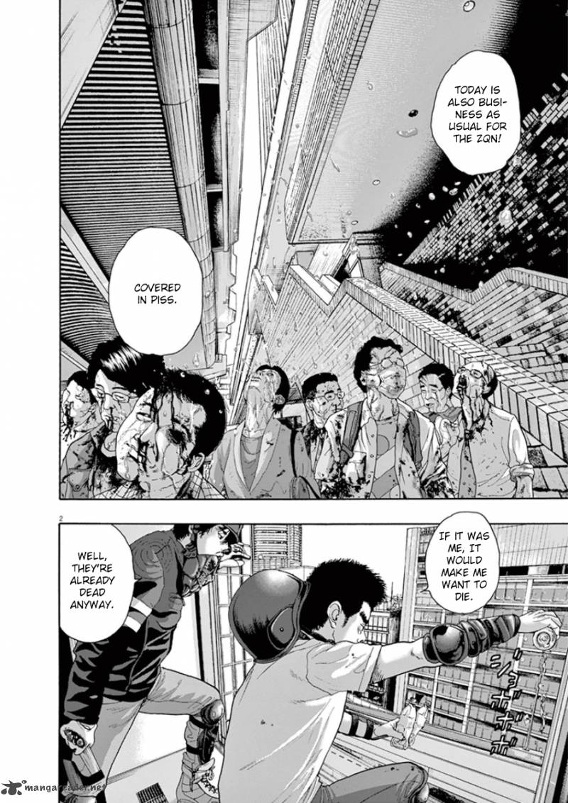 i_am_a_hero_202_2