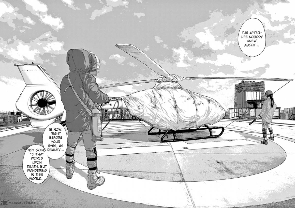 i_am_a_hero_202_6