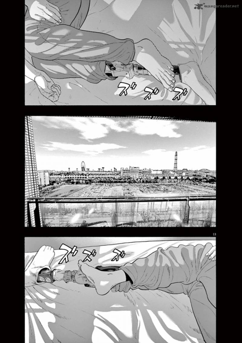 i_am_a_hero_203_13