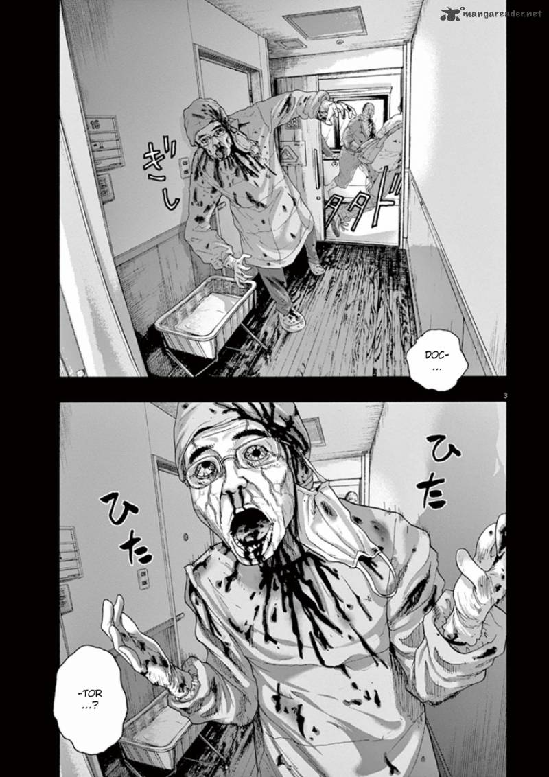 i_am_a_hero_203_3