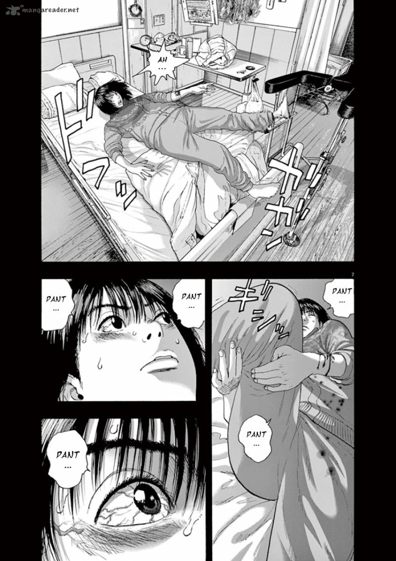 i_am_a_hero_203_7