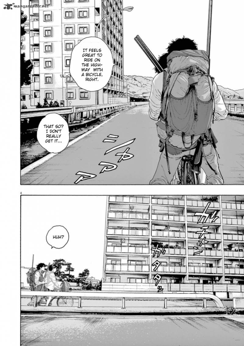 i_am_a_hero_205_7