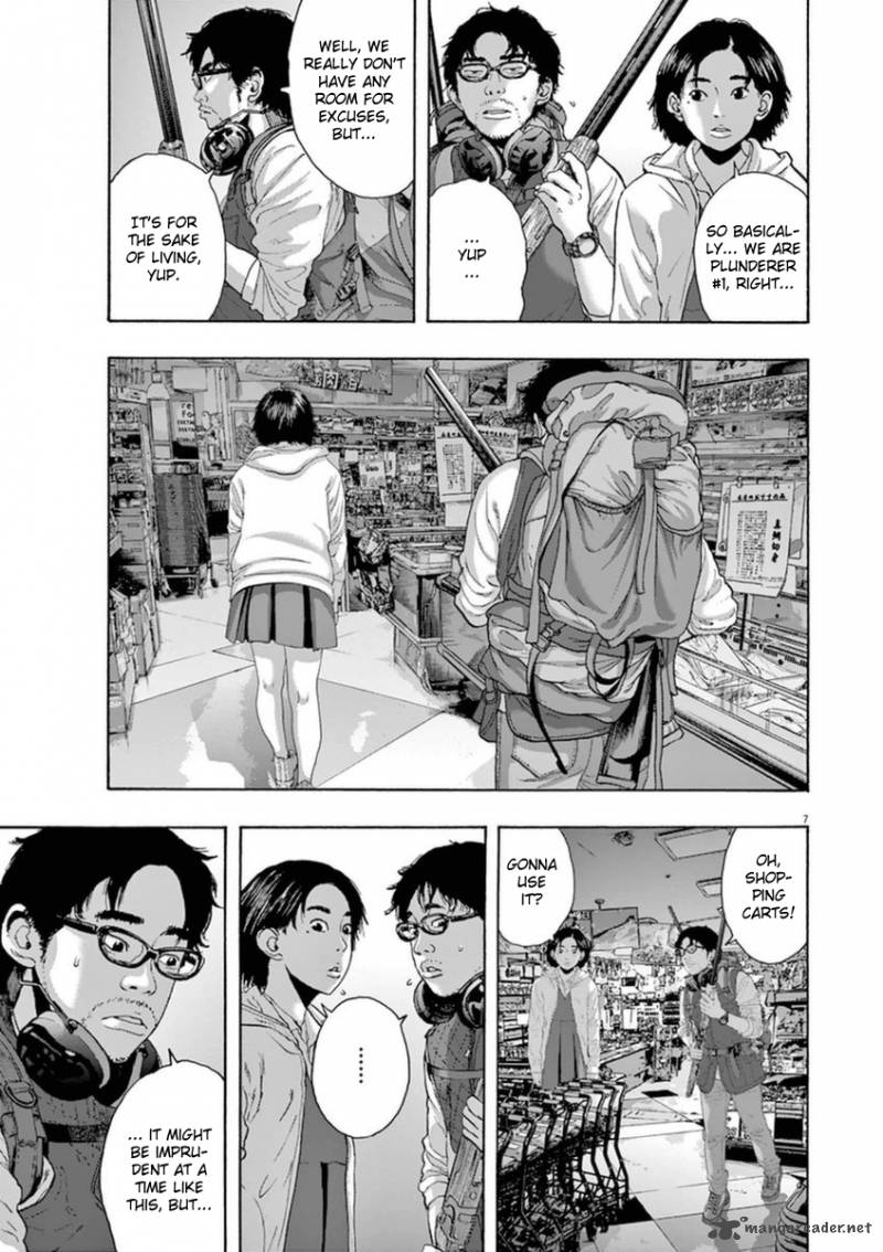 i_am_a_hero_207_7