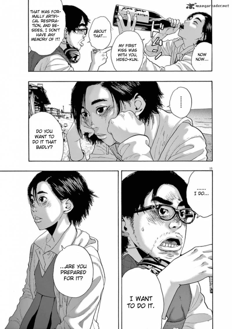 i_am_a_hero_208_15