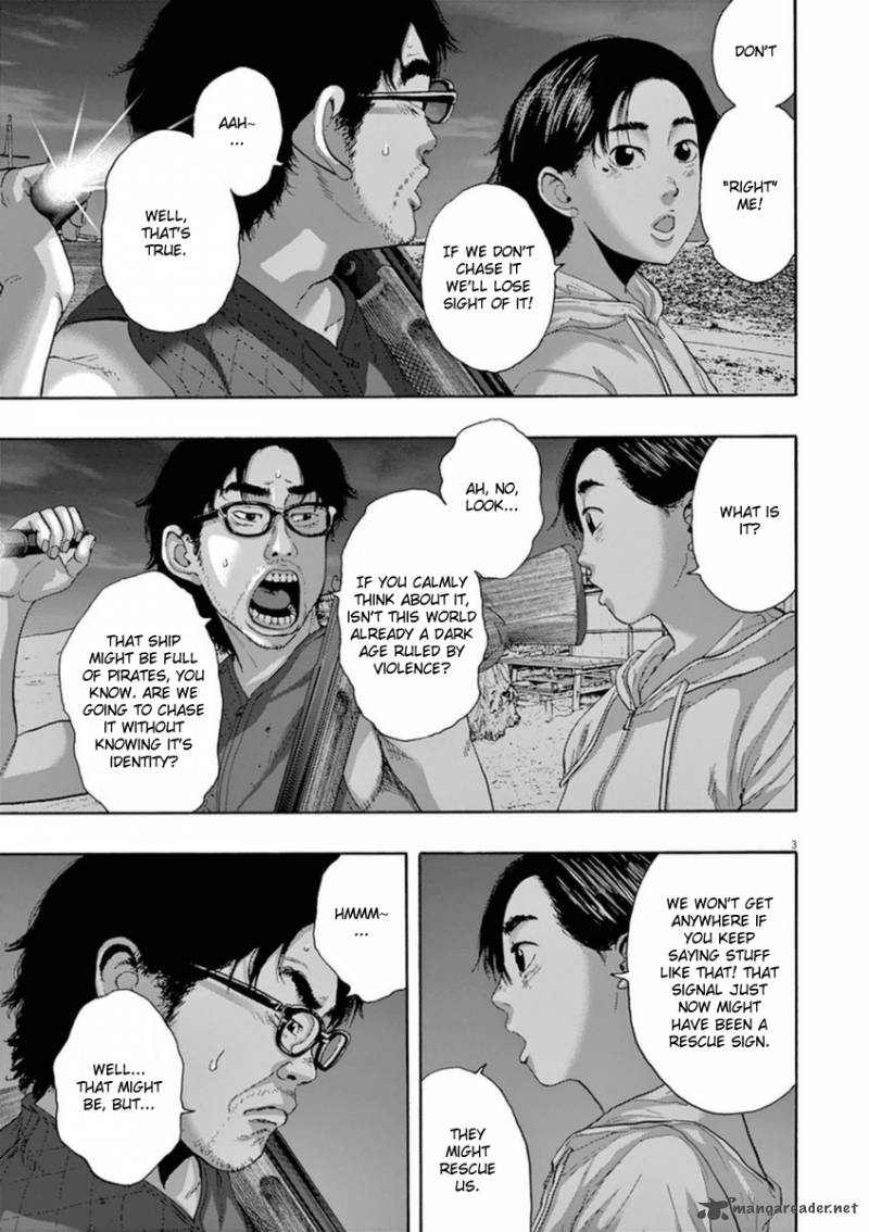 i_am_a_hero_214_3