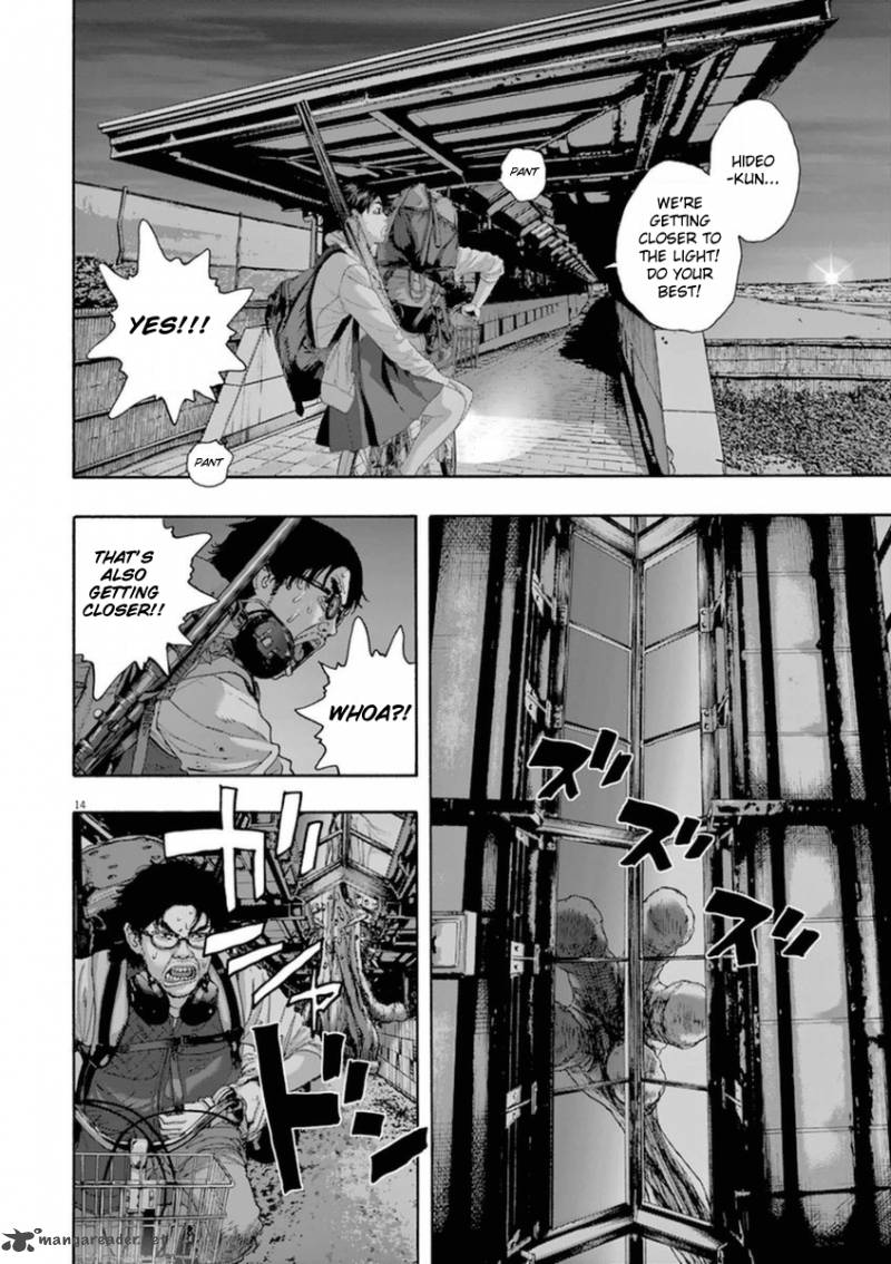 i_am_a_hero_215_13