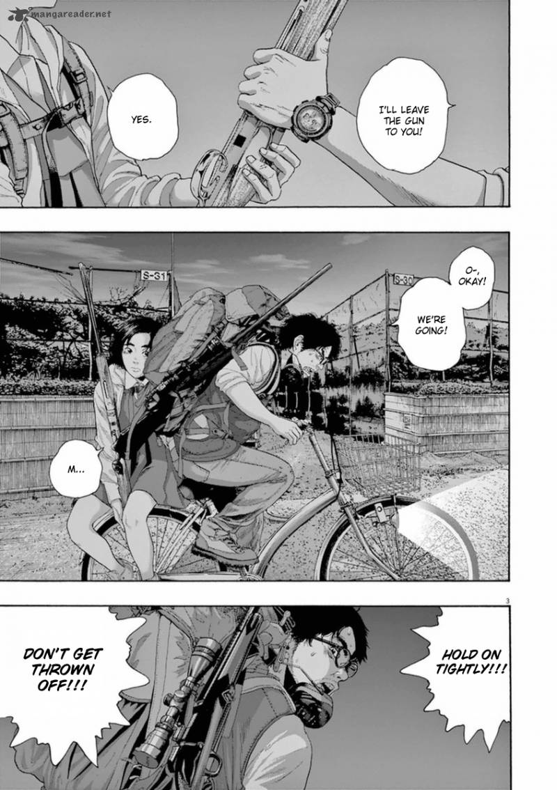 i_am_a_hero_215_3