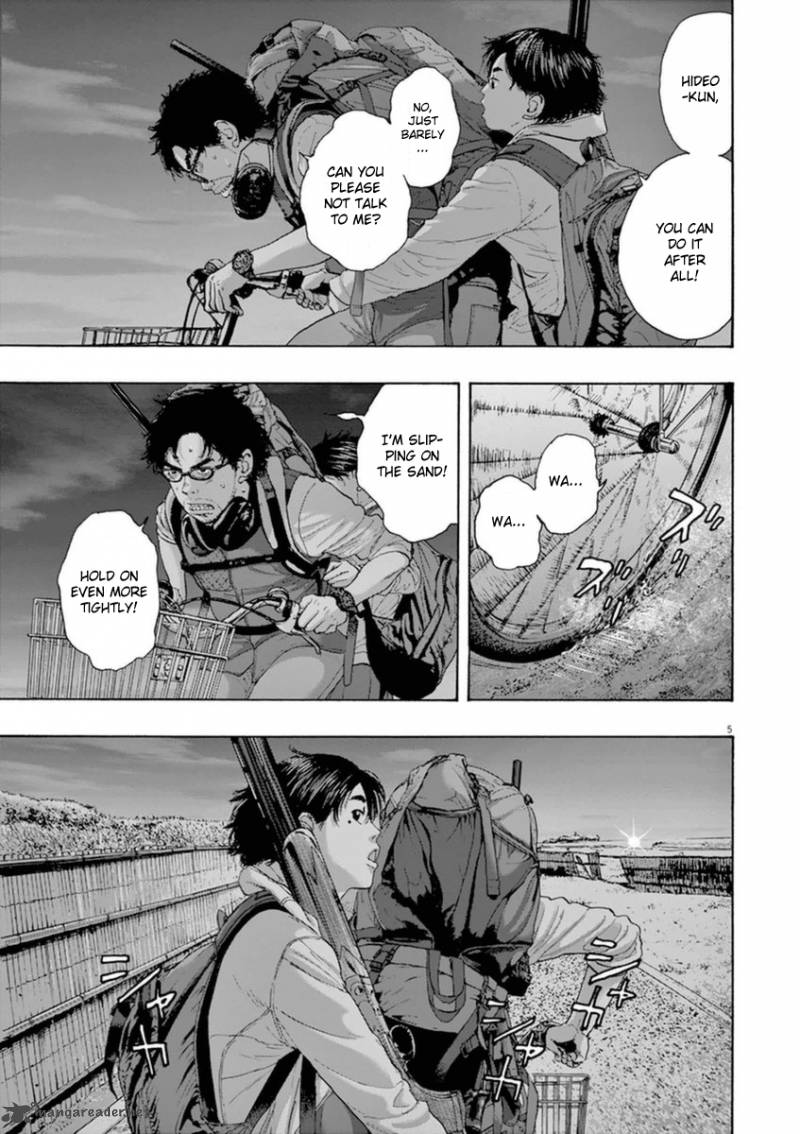 i_am_a_hero_215_5