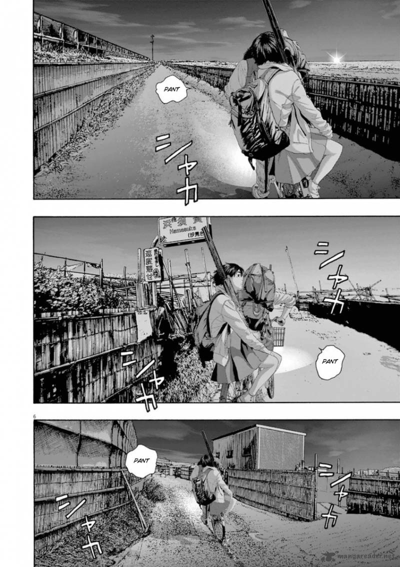 i_am_a_hero_215_6