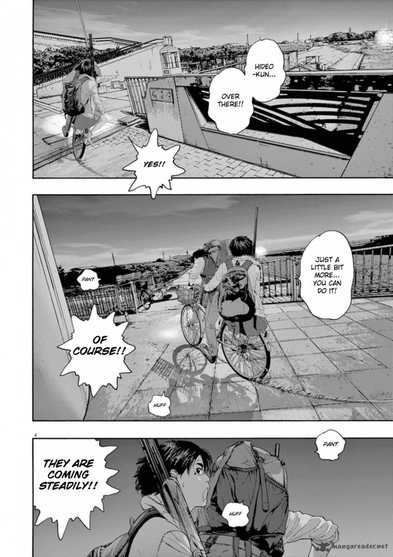 i_am_a_hero_216_3