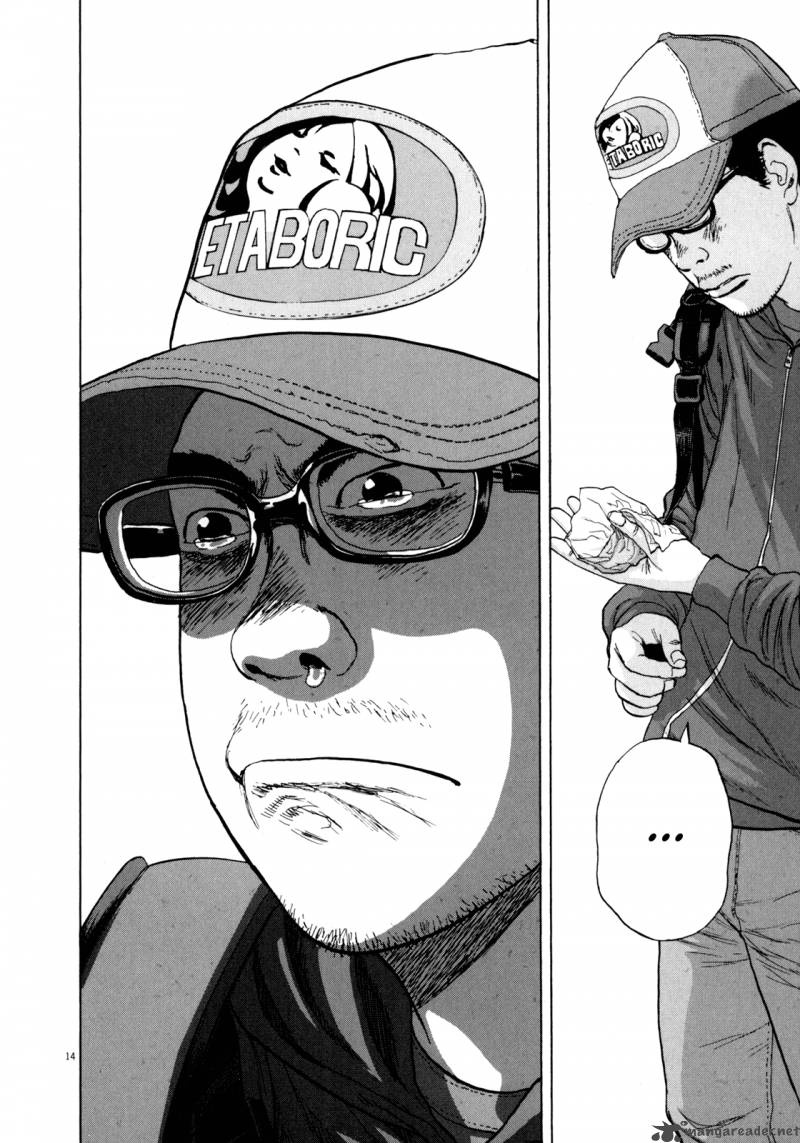 i_am_a_hero_22_17