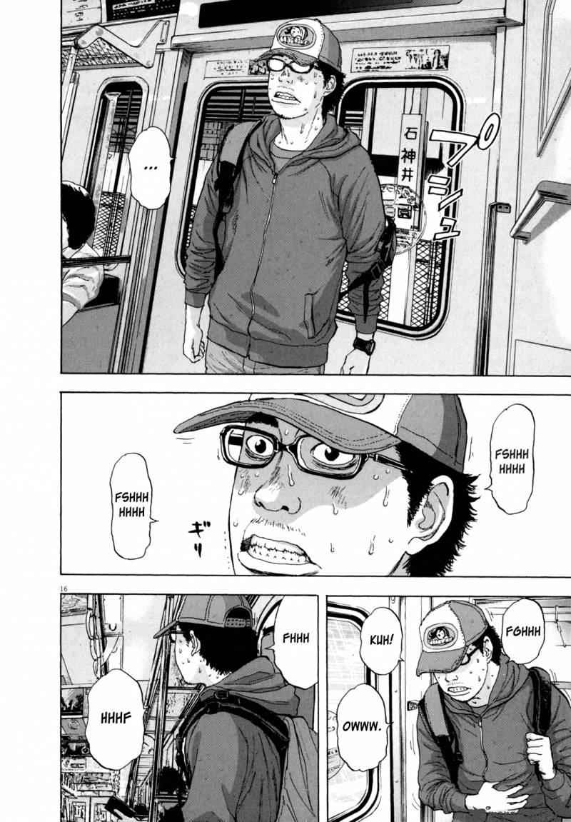 i_am_a_hero_22_2