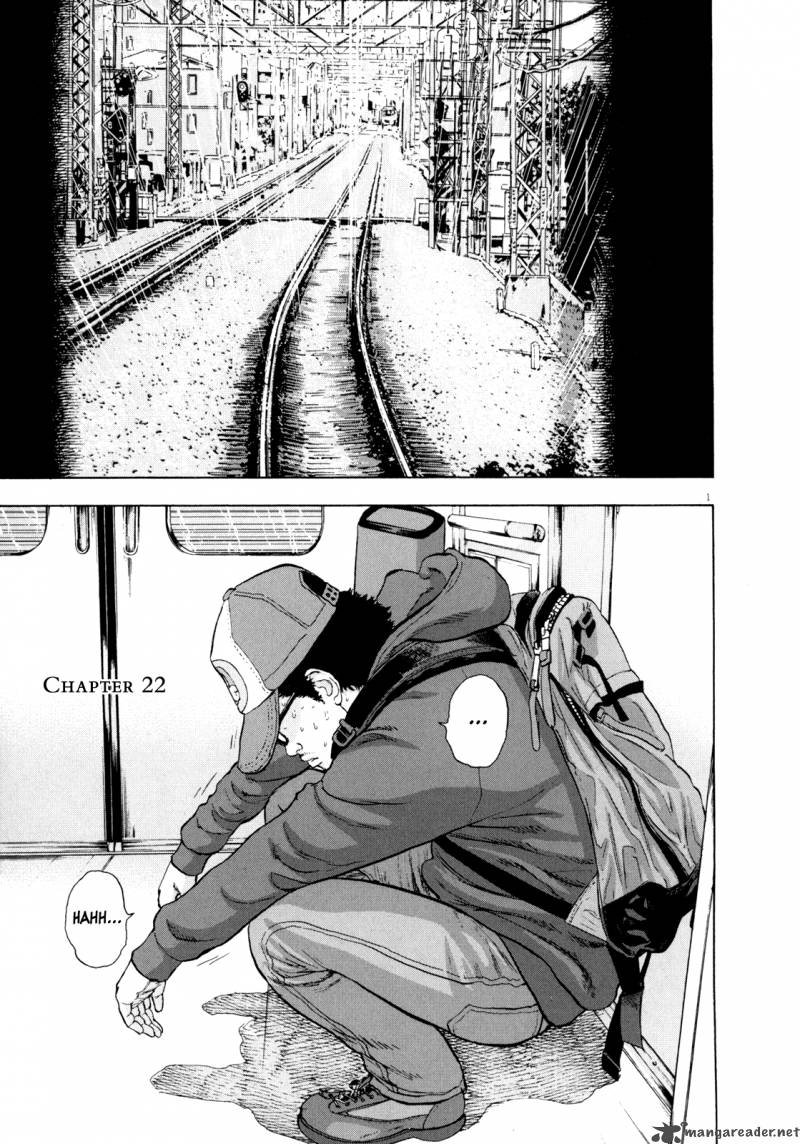 i_am_a_hero_22_5