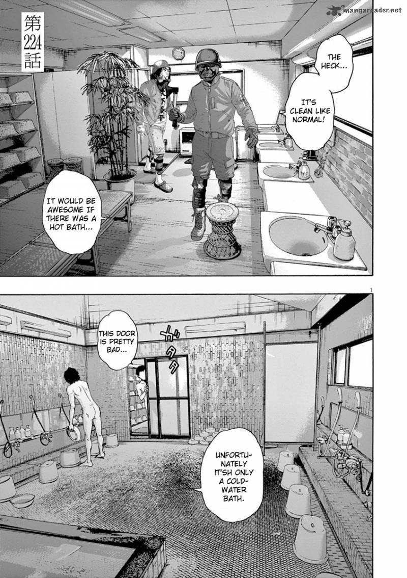 i_am_a_hero_224_1