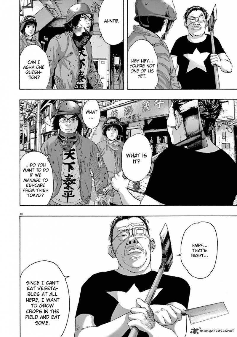 i_am_a_hero_225_10